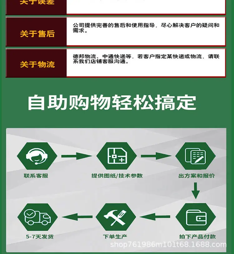 磨纸机详情_19.jpg