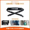 Pulsera de mano de panel plano industrial de tres capas con cuatro esquinas, PDA, terminal móvil portátil, cuerda elástica de goma, producto electrónico, correa de mano