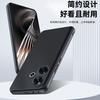 Funda para Teléfono Red Rice RedmiTurbo3 Piel de Cordero Pequeña Anticaídas Ultradelgada Todo Incluido Funda Protectora Xiaomi