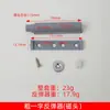 Venta Directa de Fábrica Reboteador para Puerta de Gabinete Manija Sin Tirador Ventosa para Puerta Tope para Puerta Cierre de Puerta Magnético Fuerte Empujador Extendido Accesorios de Ferretería