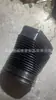 13717523630 apto para tubo de admisión BMW, manguera de ventilación, tubo de goma, manguera de admisión del booster