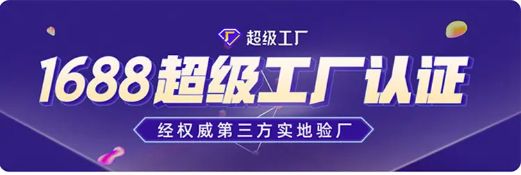 微信图片_20220808152929.jpg
