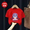 Roupa Casual Versátil da Moda 100% Algodão Novo Estilo 2026 para Crianças Maiores, Camiseta Fofa, Camiseta de Manga Curta para Meninas