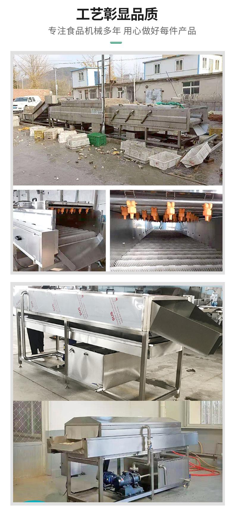 平行毛辊清洗机_06