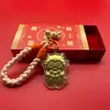 Nuevo llavero de oro puro 999 "Oveja Próspera", un regalo de alta gama para eventos de negocios para atraer riqueza y prosperidad en el Año de la Oveja