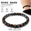 Moda Europeia e Americana Pulseira Elástica Pulseira de Pedra da Vesícula Negra para Homens e Mulheres Pedra de Energia Joia de Pedra da Vesícula Negra Presente Pulseira Maçã