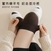 Calcetines de Lana hasta la Pantorrilla, Calcetines de Lana para Mujer, Cálidos para Otoño e Invierno, Sin Costuras, Doble Aguja, Color Sólido, Calcetines para Botas Jk, Conjunto Estilo Miu