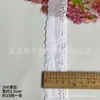 Algodón de punto de fábrica encaje de algodón bordado calado de agujeros encaje hueco código de barras dobladillo de ropa para niños accesorios de ropa
