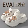 Lindos zuecos de plataforma gruesa para mujer, para hacer tú misma, para uso exterior en verano, antideslizantes, resistentes al olor, chanclas de dedo para playa