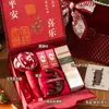 Regalos para el Festival del Doble Noveno, Regalos de Empresa para Empleados, Regalos para Clientes de Salón de Belleza, Regalos de Cumpleaños para Personas Mayores, Cajas de Regalo de Bienestar para Mejores Amigos