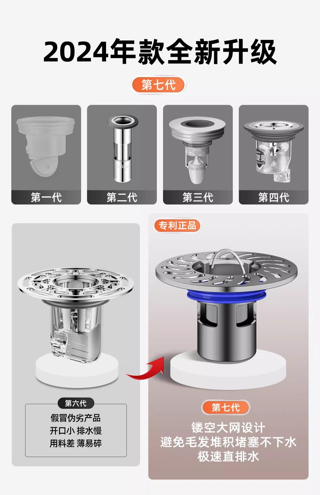 详情图01
