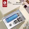 Termo de Titanio Puro Hongjiayuan Alto Valor de Color Creativo Flor de Hielo Taza de Regalo Separación de Té Gran Capacidad Taza de Té de Negocios