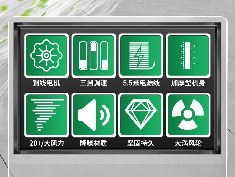 蓝色-1-拷贝_02