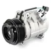 Ventas directas de fábrica, aptos para compresores de aire acondicionado Chevrolet Traverse y GMC Acadia 3.6L de 07-12