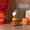 Wugu Fengdeng mudou-se para uma nova casa, aquecimento da casa, nova decoração da casa, suprimentos da cerimônia de entrada da casa, nova casa, decoração de grãos grossos
