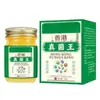 Venta al por mayor del fabricante, Fábrica para Dropshipping, Calificaciones completas para venta al por menor, Dropshipping de una pieza para Rey Hong Kong del Hongo Zhonghuan Internacional 50g