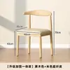 Taburete de mesa de centro Silla de mesa de té Silla para invitados Asiento principal Silla de té Taburete para tomar té Taburete de tienda de té con leche
