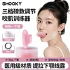 Entrenador Popular de Yoga Facial de Tktok para Entrenamiento Muscular, Elasticidad de la Mandíbula, Pelota de Yoga Facial Profesional y Conveniente