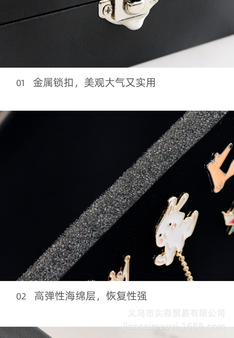 勋章盒子_10.jpg