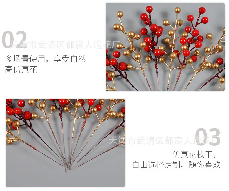 详情_10.jpg