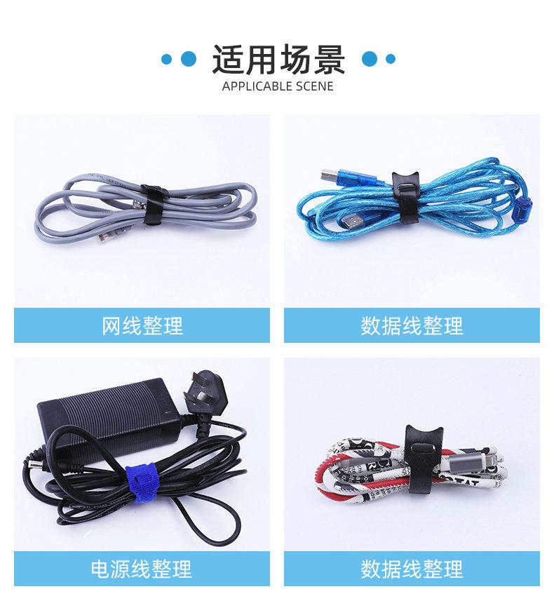 福瑞详情10.jpg