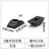 Espaciadores de Media Luna para Muebles, Tornillos de Media Luna, Escritorio Ejecutivo, Cama, Mesa de Café, Mesa de Comedor, Conectores de Ferretería para Escaleras M6M8M10