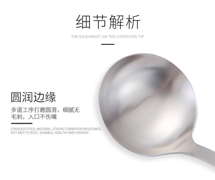 详情页_06