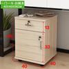 Gabinete Baixo para Escritório com Chave, Gaveteiro de Três Gavetas, Armário de Dados, Armário para Atividades, Armário de Armazenamento, Armário Pequeno Móvel sob a Mesa