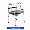 Andador para ancianos, ayuda para caminar, andador auxiliar, andador reforzado de cuatro patas con ruedas, andador plegable