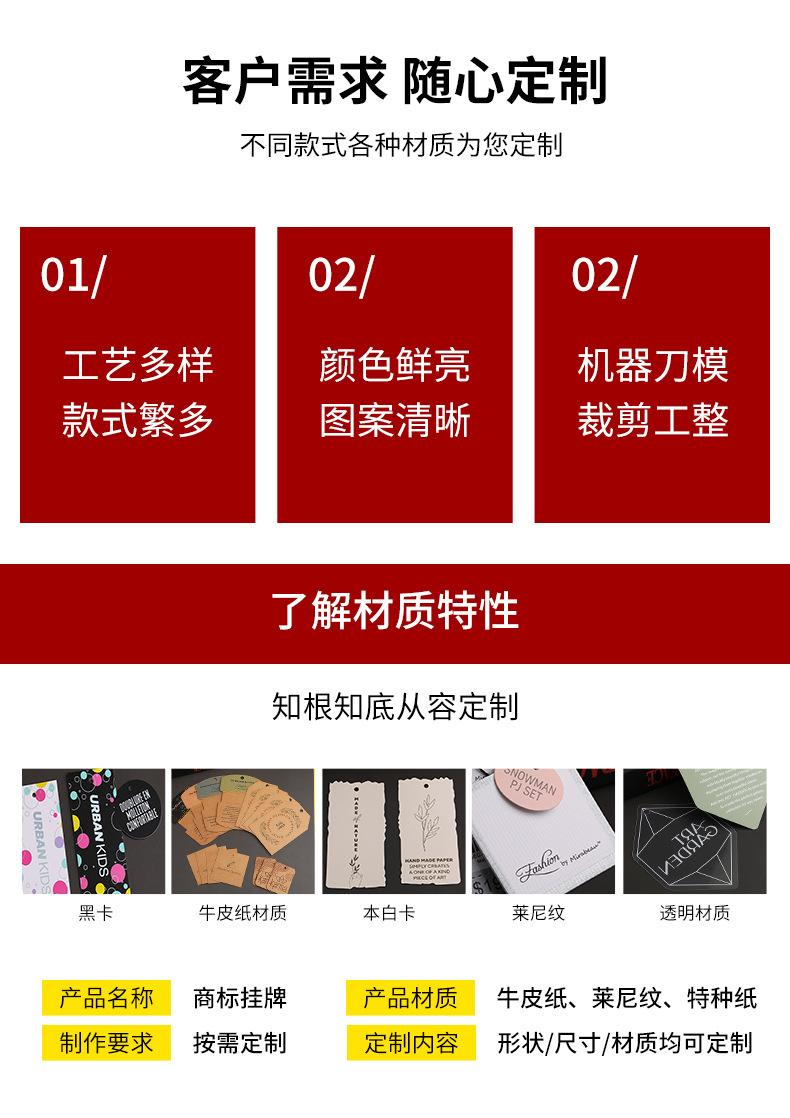 详情_09.jpg