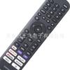 Para control remoto de TV Hisense EN2P EN2Q EN2G EN2B EN2N30H EN2K30P E N2A3