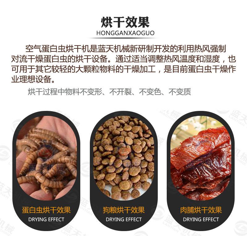 详情页1_13.jpg