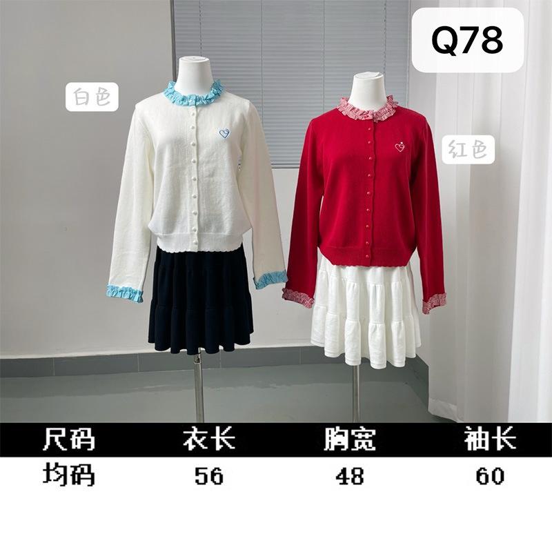 微信图片_20250904160305