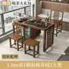 Juego de Mesa y Sillas de Balcón para Té, Mesa Giratoria de Caucho para Té, Mesa Móvil Pequeña de Madera Maciza para Preparar Té en Casa, Mesa de Té Kung Fu