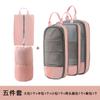 Set de Bolsas de Almacenamiento para Viaje Compresibles, Bolsa Organizadora de Gran Capacidad para Ropa Interior y Ropa, Fabricante de Almacenamiento para Maletas, Comprimible y Portátil