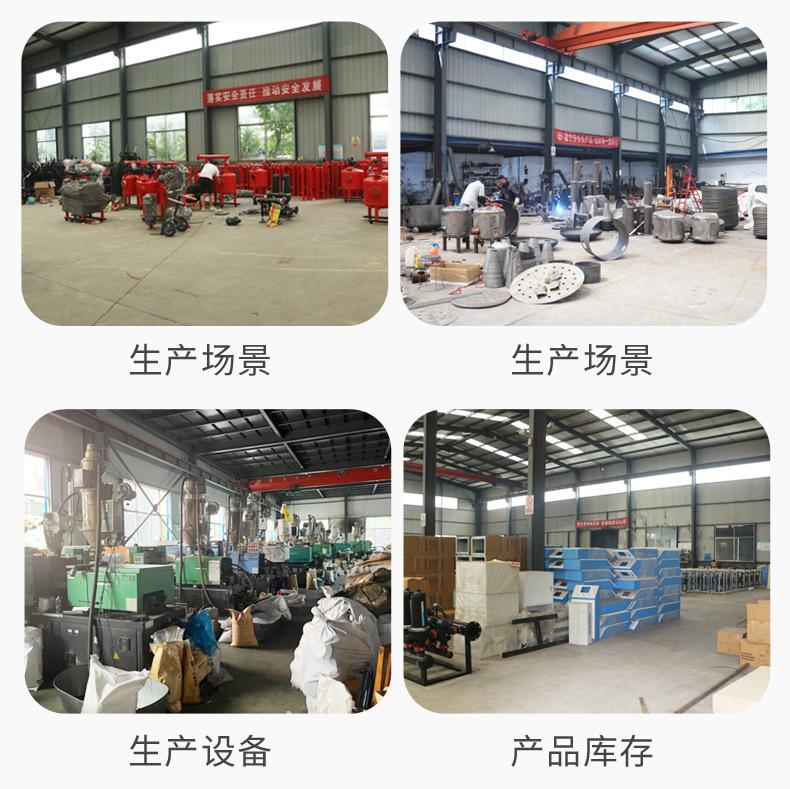 施肥机白底_14.png
