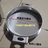 Tela de Filtro de Borra de Óleo para Fritura Profunda Malha de Filtro Comercial Ultra Fina Aço Inoxidável Super Densa Escumadeira de Óleo Extra Grande Filtro de Borra