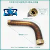 Tubo de admisión del compresor de aire accesorios de la bomba de aire cabeza de bomba tubo de paso elevado manguera de alambre de acero tubo de alivio de presión tubo de aluminio tubo de escape