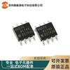 Nuevo AD8607ARZ-REEL7 Serigrafía 8607A SOIC-8 Amplificador Operacional de Precisión Rail-to-Rail