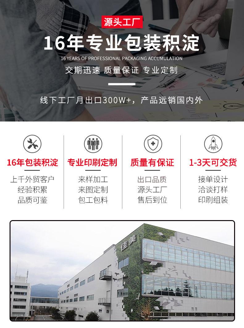 行业积淀