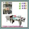 Máquina Automática de Embalagem Termocontrátil Conveniente Máquina de Encolhimento Facial Máquina de Encolhimento para Embalagem Cosmética Encolhimento para Embalagem de Caixa de Presente