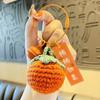 Llavero de lana de peluche con diseño de girasol sonriente, regalo creativo, caja de regalo, accesorios, venta al por mayor