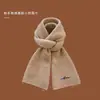 Cachecol Tricotado de Faux Cashmere Bordado com Desenho de Cachorro Estilo Japonês para Mulheres, Aquecedor de Pescoço Lã Versátil de Inverno para Estudantes e Casais