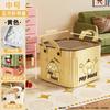 Caja de almacenamiento con tapa y diseño de dibujos animados para el hogar, dormitorio, artículos diversos, juguetes, aperitivos, ropa, escritorio.