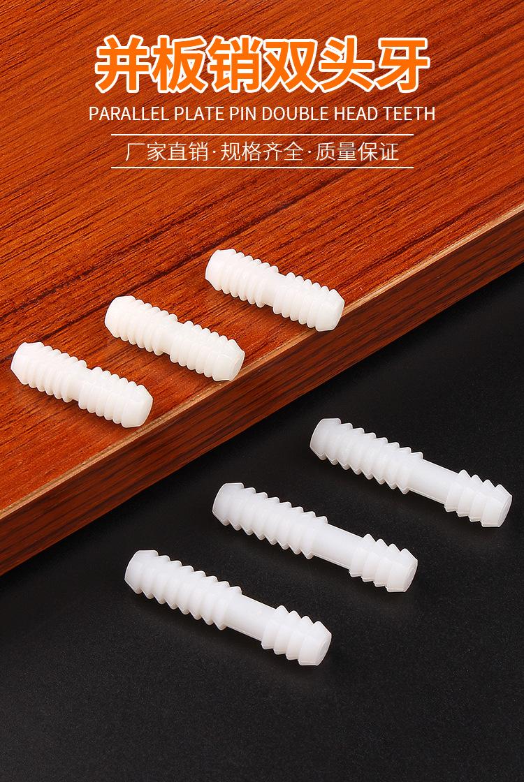 详情页_01.jpg
