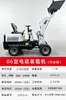 Carregadeira Elétrica Grande, Motor Diesel de Tração nas Quatro Rodas, Trator de Esteira Agrícola, Fabricante de Carregadeira Elétrica de Nova Energia Pequena
