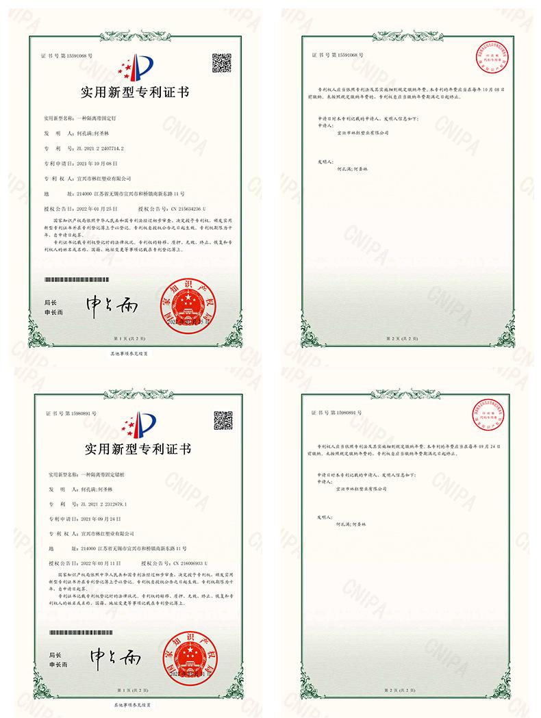 未标题-2