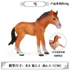 Modelo de Animal Marino Artificial Cognitivo de TPR Insecto Pinza Juguete de Dinosaurio Pez Globo Lagarto Cobra Ratón