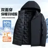 Nueva chaqueta acolchada con capucha reversible de plumón de pato blanco de estándar nacional para hombre, engrosada, cortavientos, impermeable, cálida, chaqueta de trabajo para exteriores para mujer