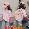 Camiseta Base de Algodón Puro con Bloques de Color y Estampado de Dibujos Animados para Niñas, Otoño e Invierno 2026, Top Informal Elegante con Retazos para Bebés